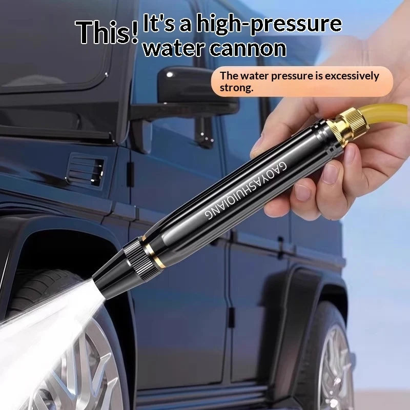 High-Pressure Cleaning Water Gun - Adjustable Spray Nozzle