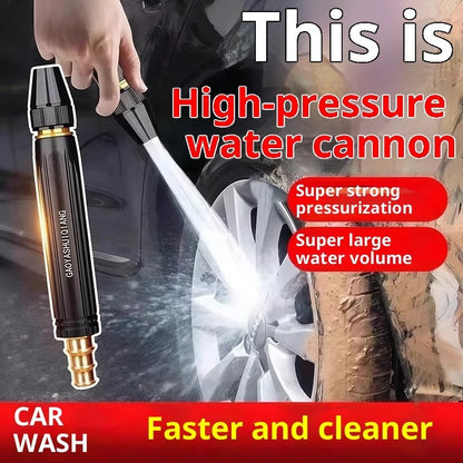 High-Pressure Cleaning Water Gun - Adjustable Spray Nozzle